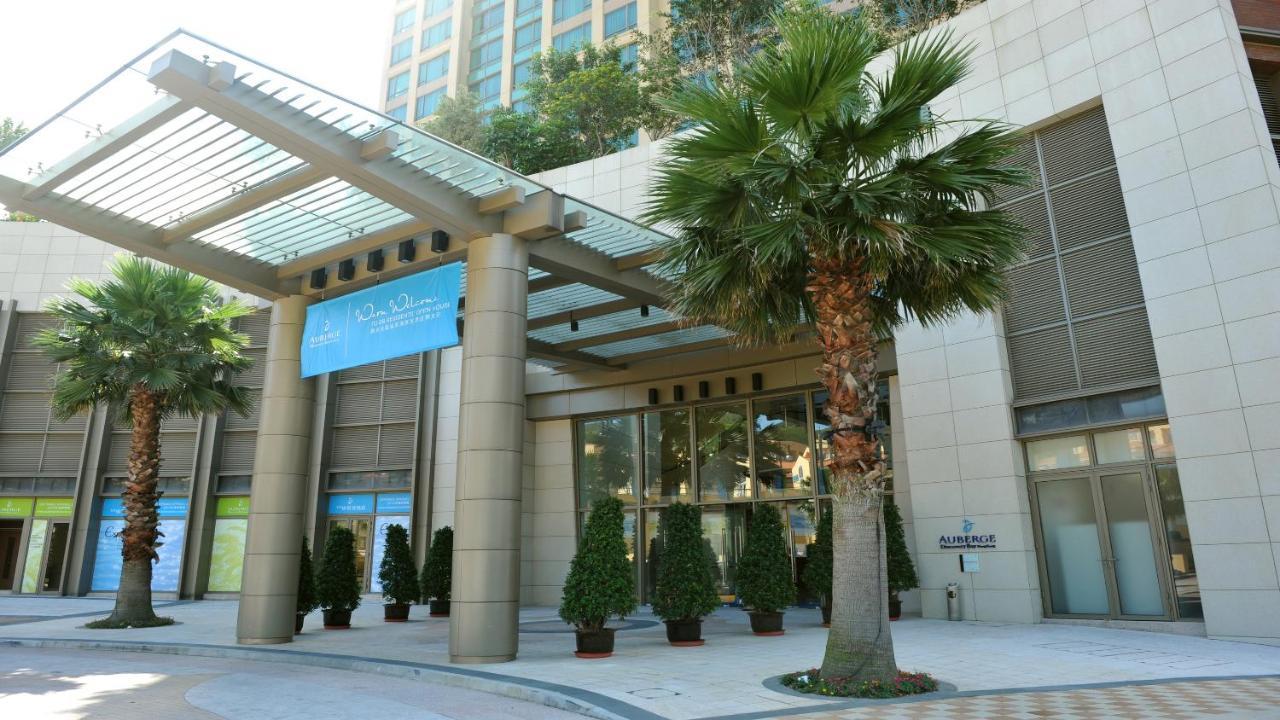 Auberge Discovery Bay Χονγκ Κονγκ Εξωτερικό φωτογραφία