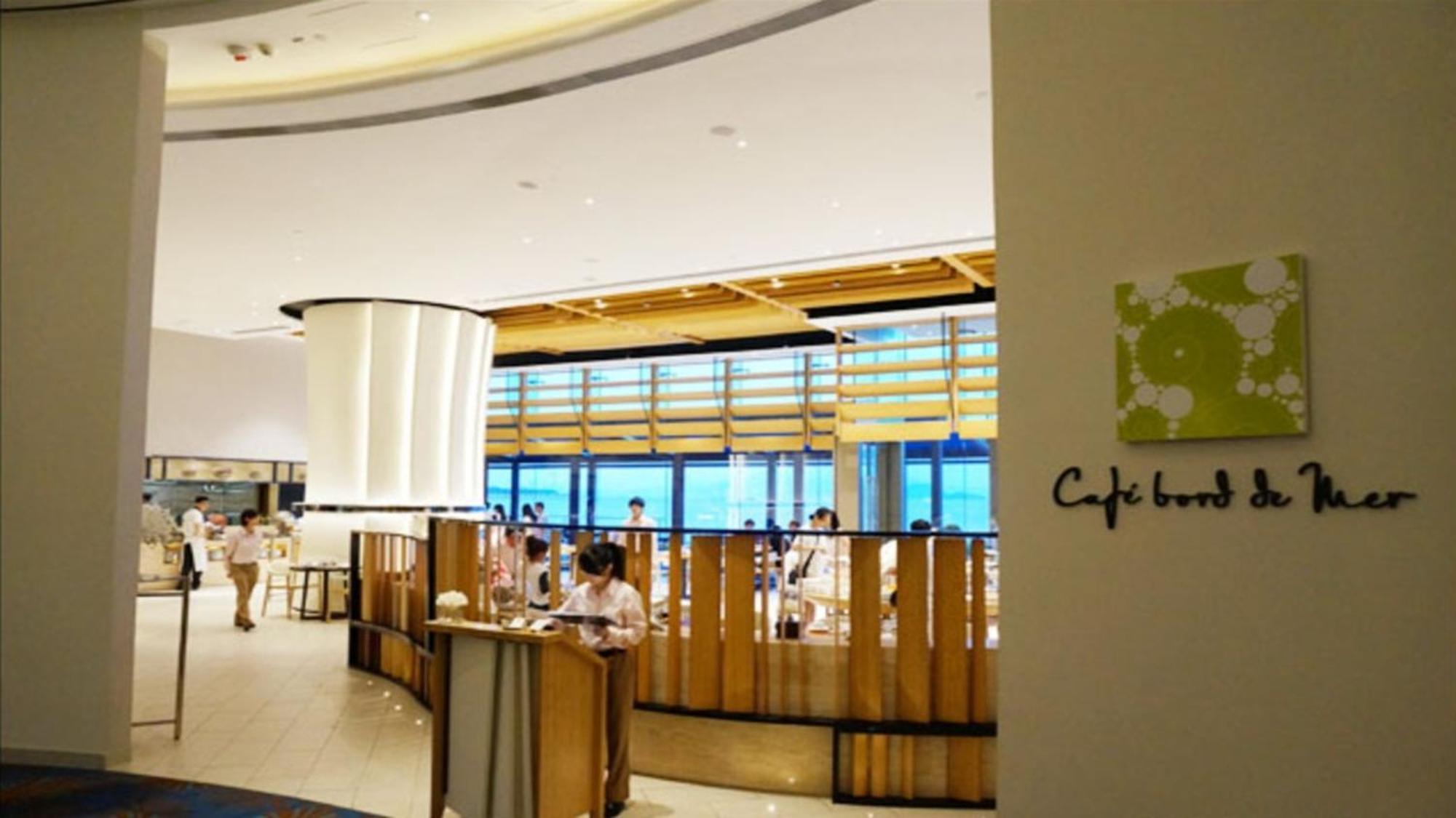 Auberge Discovery Bay Χονγκ Κονγκ Εξωτερικό φωτογραφία